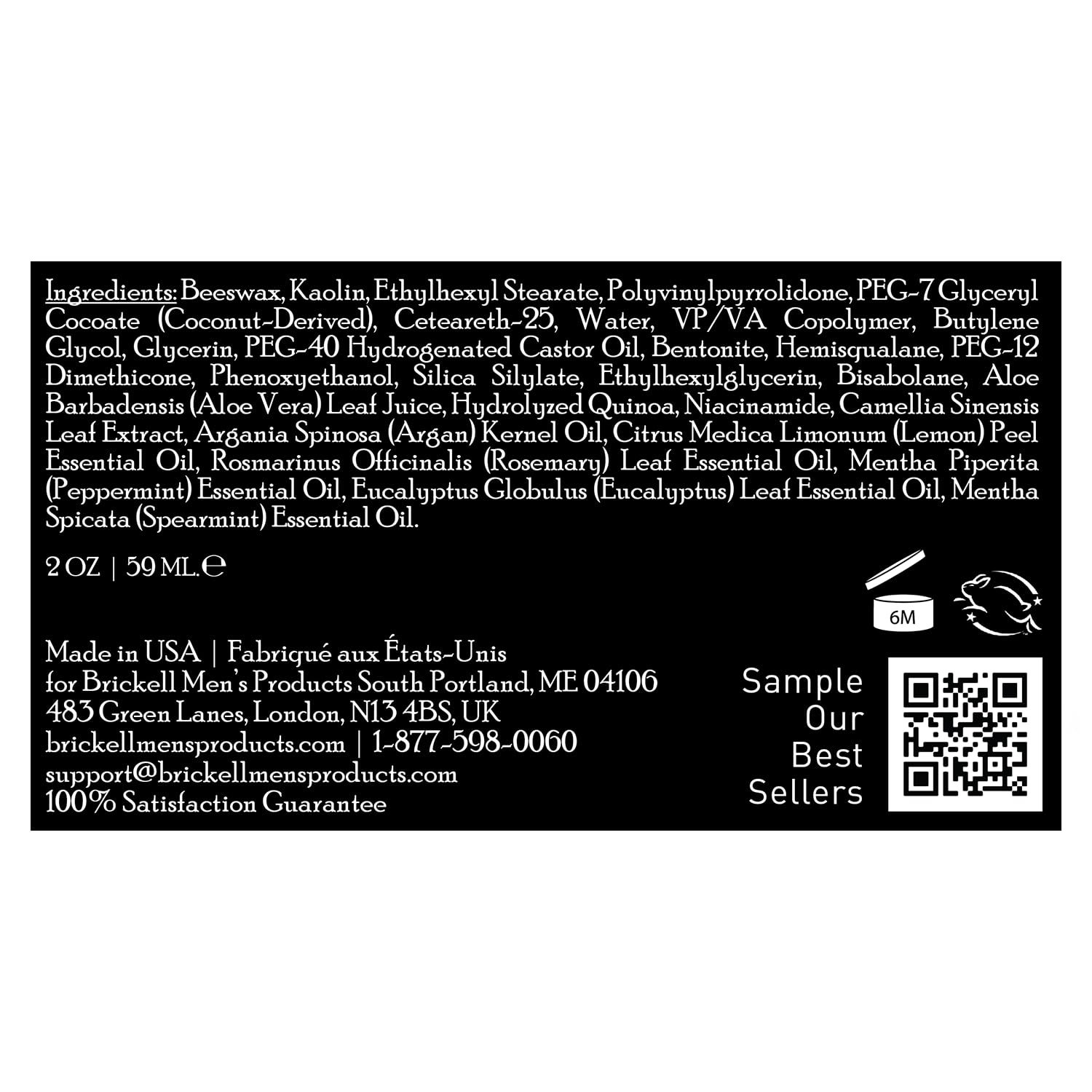 Brickell Hair Styling Clay Pomade ingredients-natural showcases quinoa, argan oil, and green tea extract