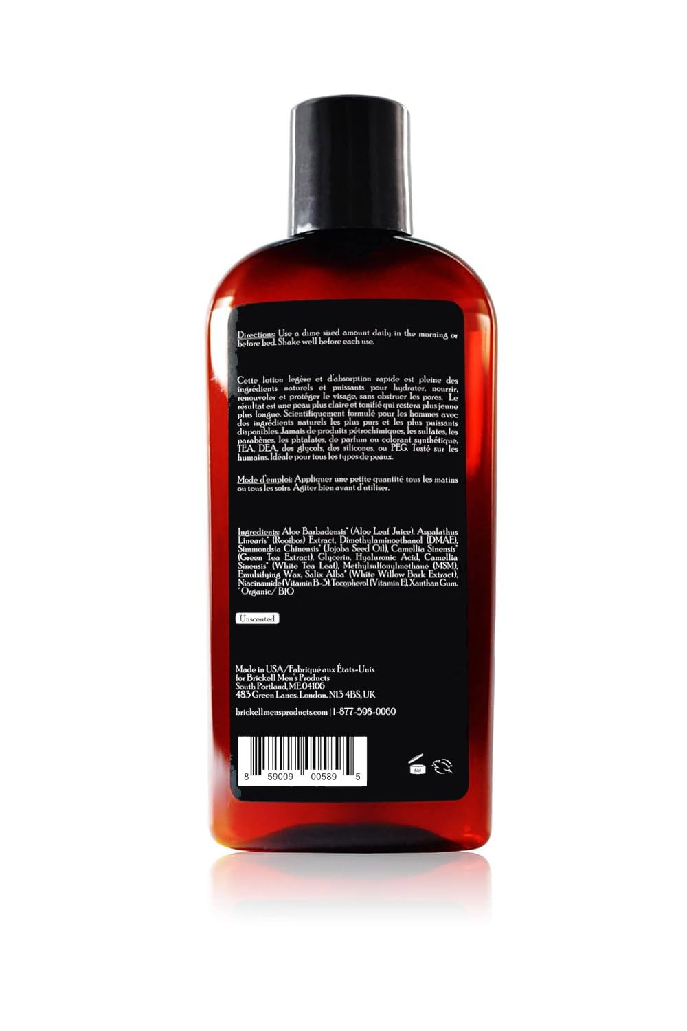 Brickell Men's Daily Essential Moisturizer green tea ingredients support daily antioxidant protection.