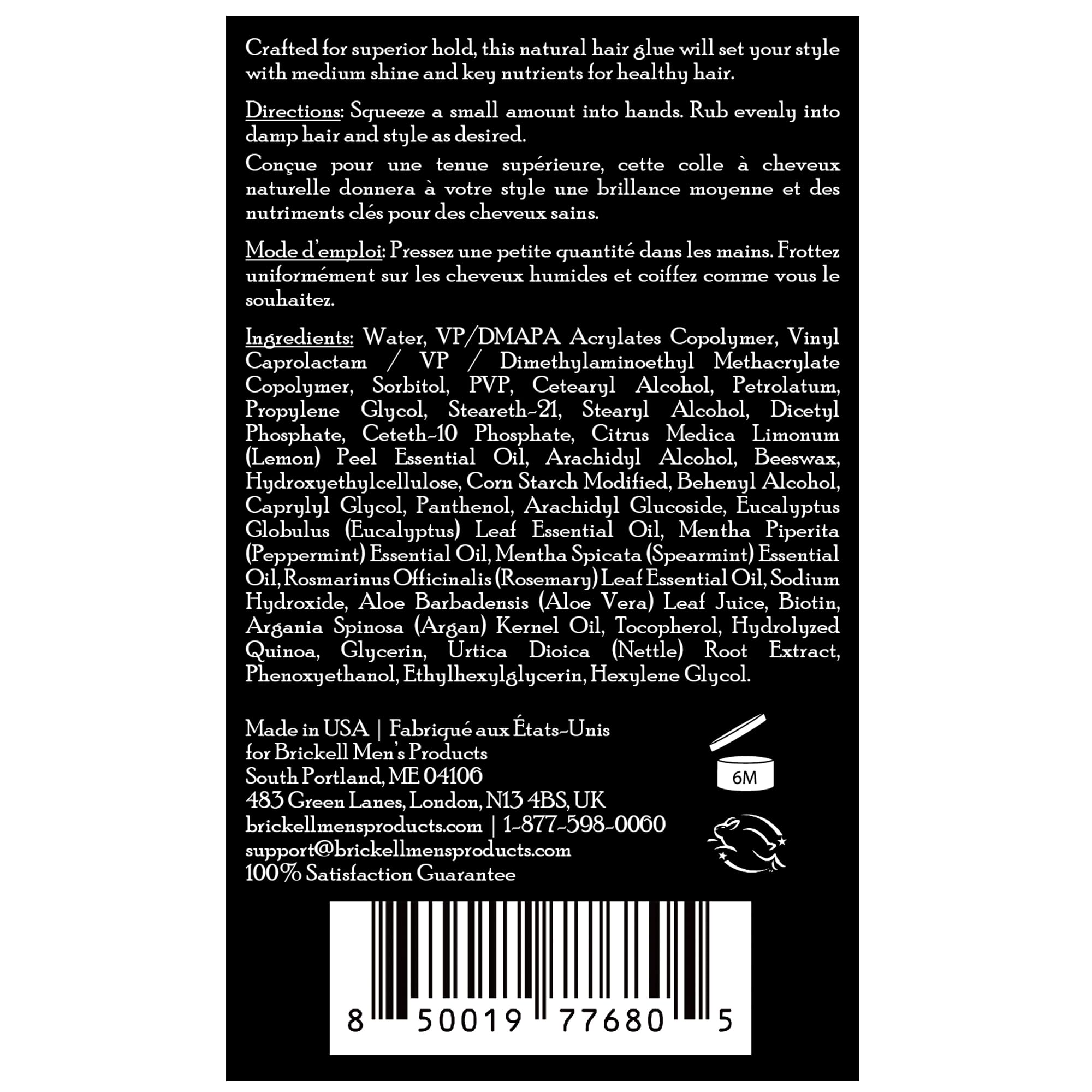 Brickell Men's Hair Glue biotin ingredient supports stronger hair.