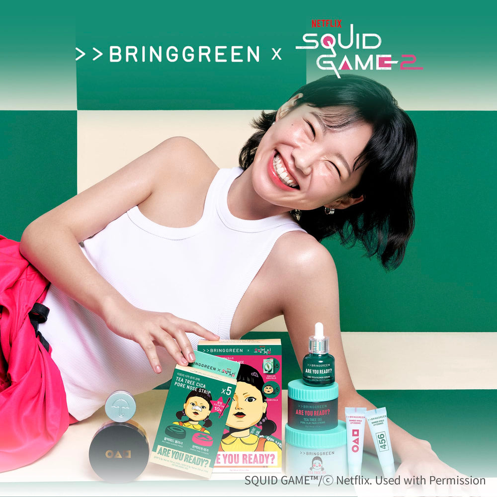 BRING GREEN gift-worthy squid game fans lip essence set