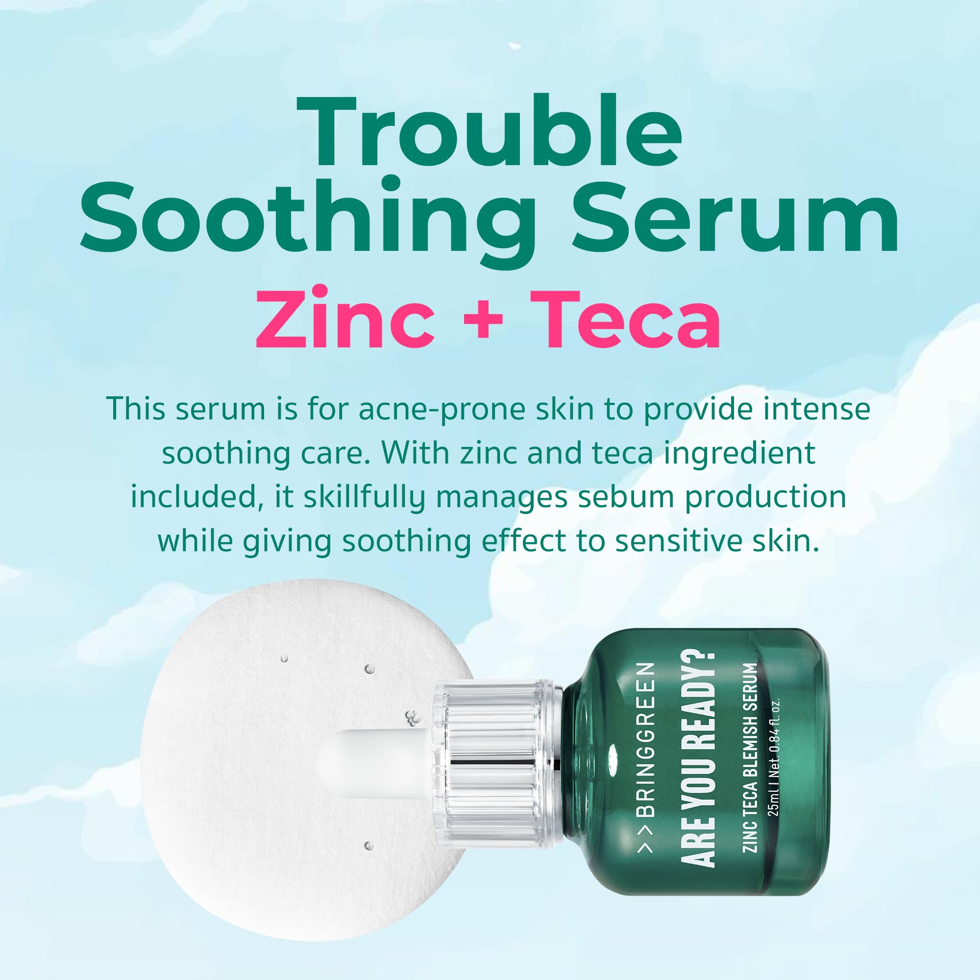 BRING GREEN squid game edition box presents premium, gift-ready packaging for skincare fans.