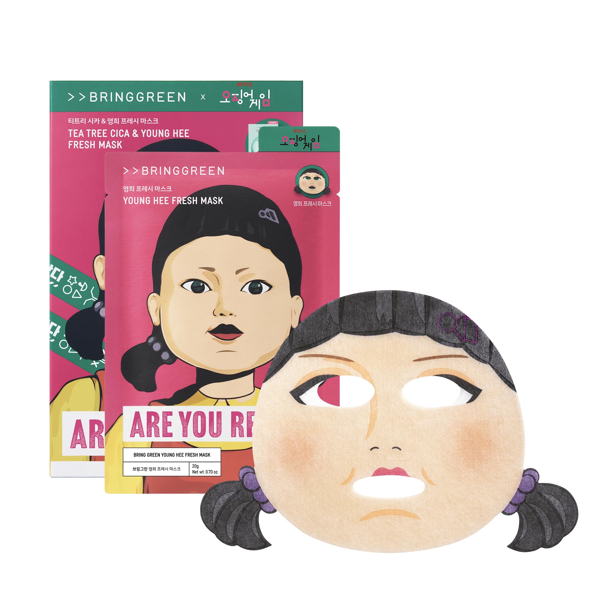 BRING GREEN squid-game-edition-masks-packaging for a collectible skincare ritual.
