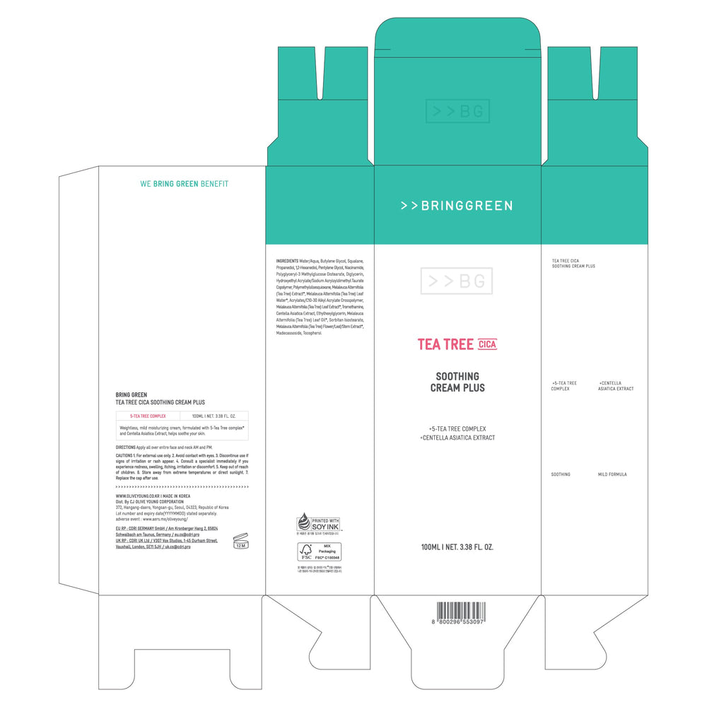 Vegan and cruelty-free certification label for BRING GREEN product.
