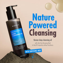 BRMUD Deep Melting Mud Pore Cleansing Oil open bottle showing rich consistency