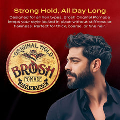 BROSH Original Pomade jar side: travel-friendly packaging for quick styling
