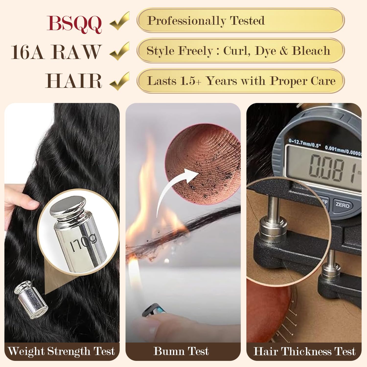 BSQQ double-weft bundles visual demonstrates durable seams and minimized shedding.