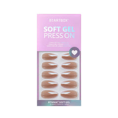 BTArtbox chocolate-glazed almond nails with soft gel finish for comfortable wear.