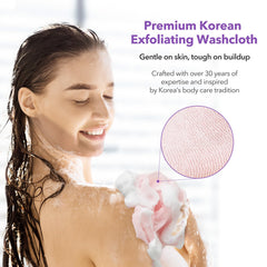 BubblyMe washcloth texture close-up shows durable, softly exfoliating fibers.