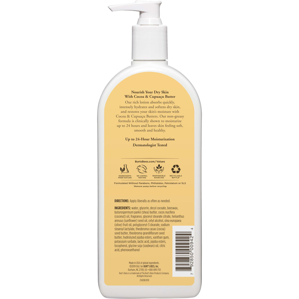 Burt's Bees lotion packaging may vary by batch