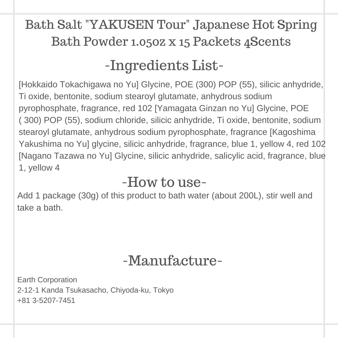 BUTO YAKUSEN Tour pour and dissolve in tub for a soothing soak