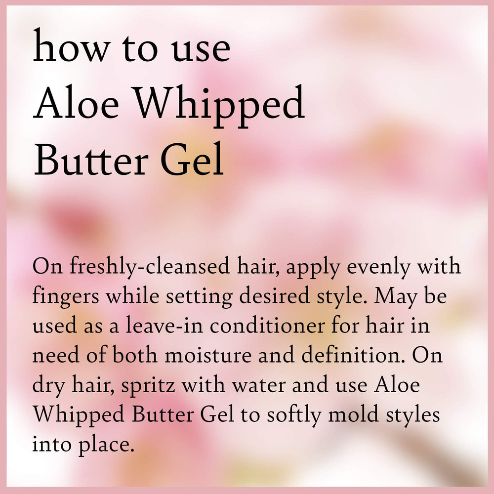 Camille Rose Aloe Whipped Butter Gel packaging design signaling natural, gentle styling