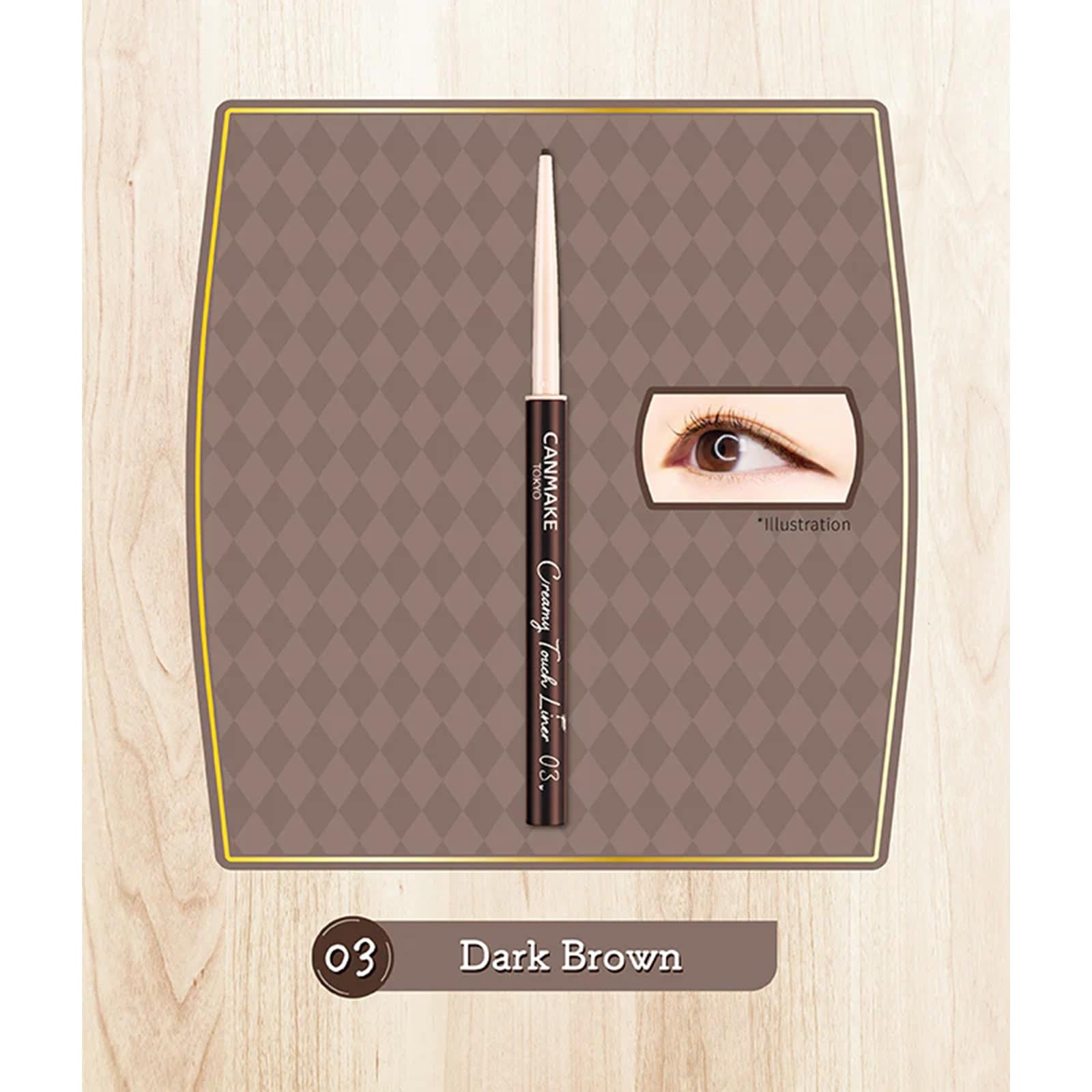 CANMAKE Creamy Touch Liner 03 Dark Brown waterproof formula resists tears and sweat.