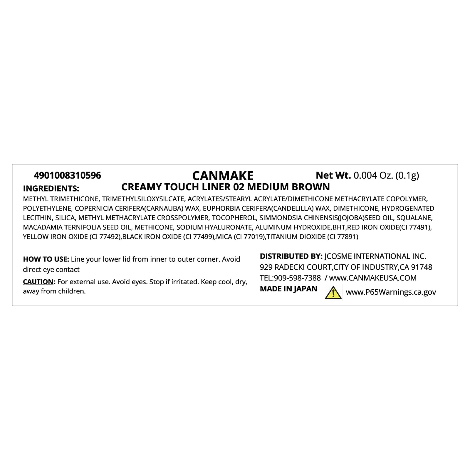 CANMAKE Creamy Touch Liner twist-action enables sharpen-free quick application.