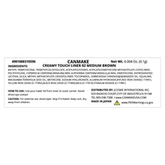 CANMAKE Creamy Touch Liner twist-action enables sharpen-free quick application.