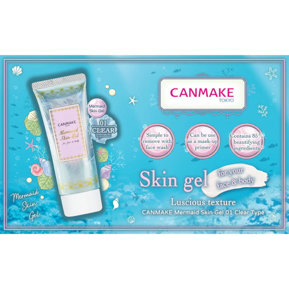 CANMAKE Mermaid Skin Gel dispensing pump for easy, mess-free application