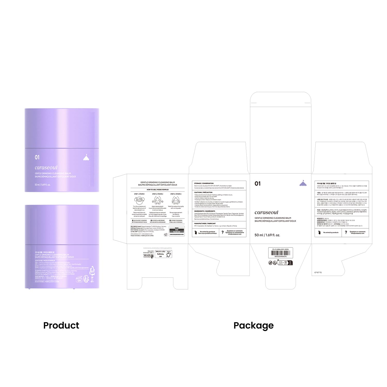Caraseoul travel-size cleansing balm fits in gym bag or luggage for on-the-go skincare.