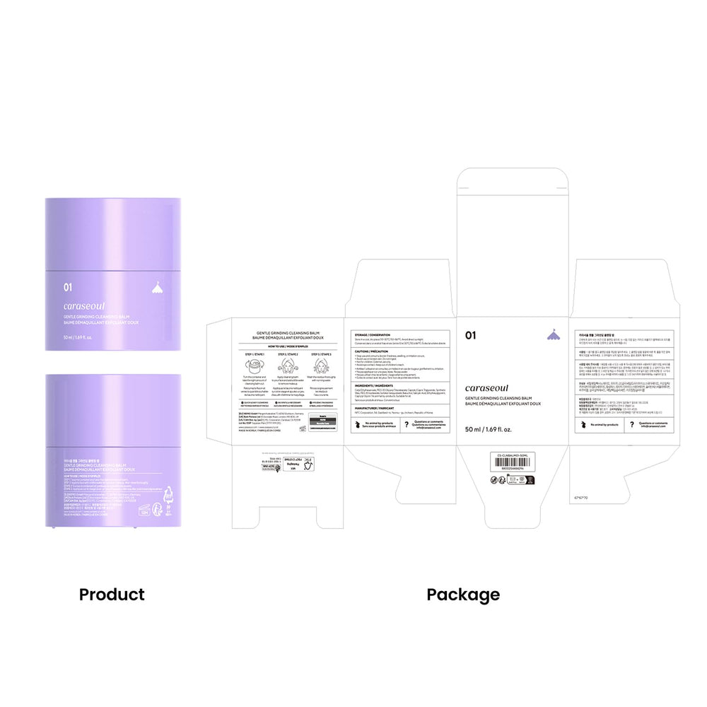 Caraseoul travel-size cleansing balm fits in gym bag or luggage for on-the-go skincare.