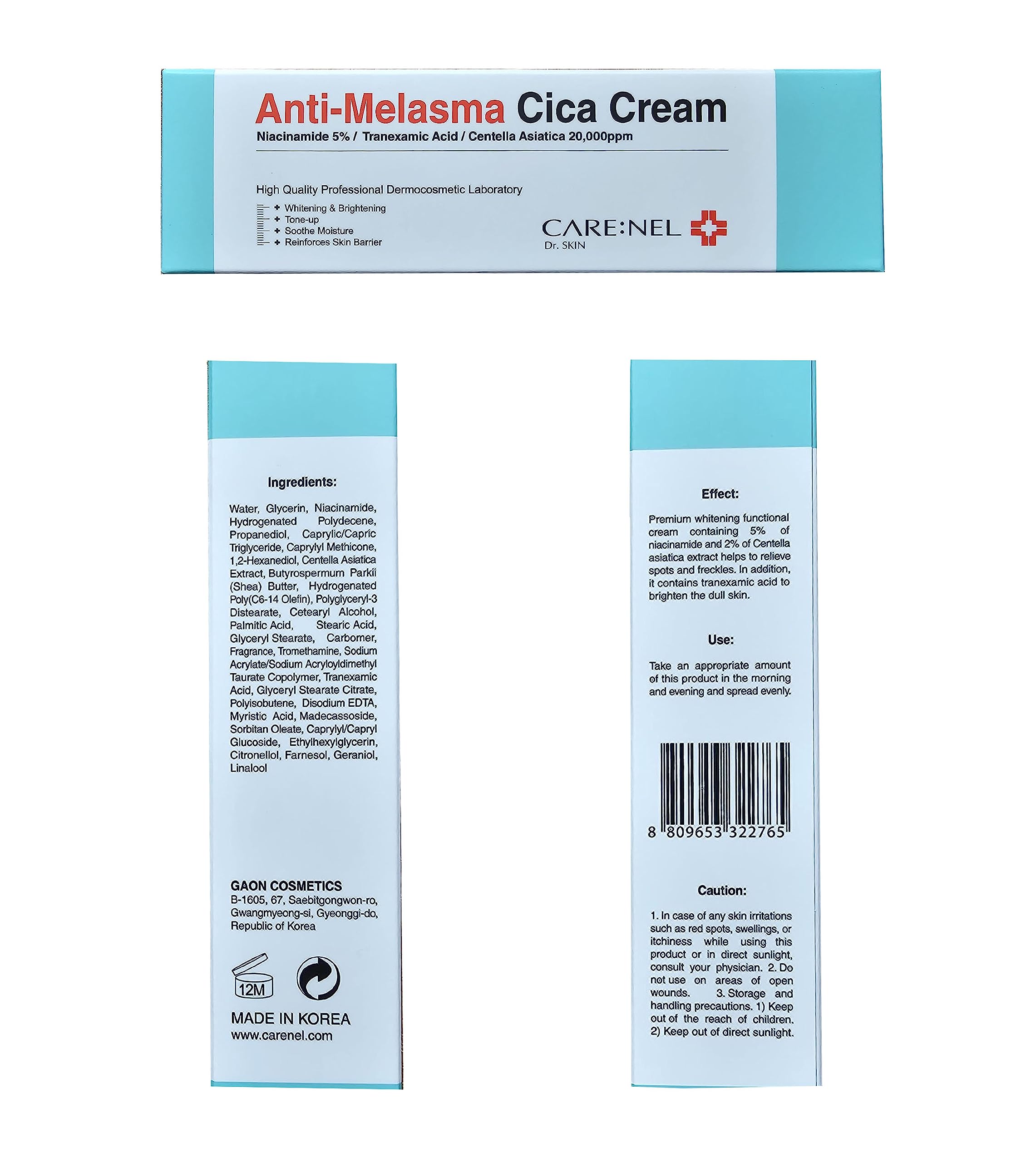 CARE:NEL Before-after sample image hints at possible tone improvement and clearer complexion.
