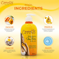 CAROTÏS shea butter rich cream texture close-up