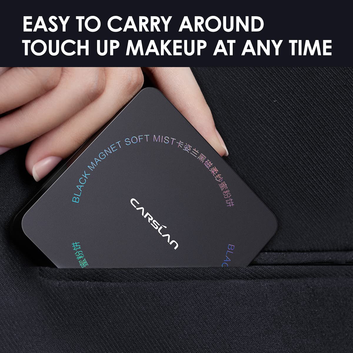 CARSLAN powder delivers a soft-matte skin effect suitable for dry to combination skin.