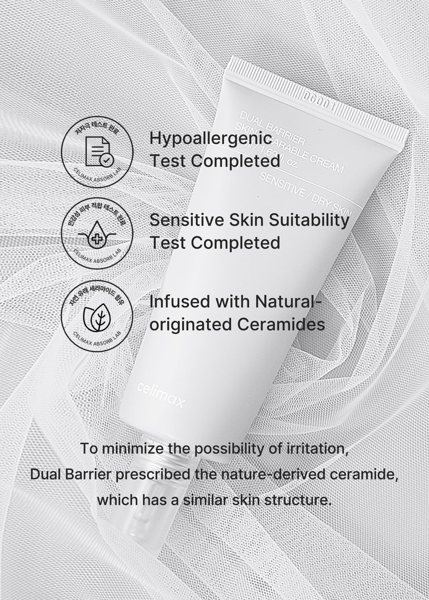 Celimax Dual Barrier Cream fragrance free label indicating safe use for sensitive skin.
