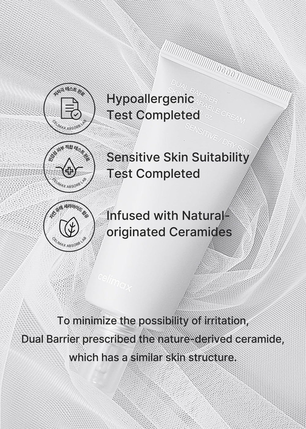 Celimax Dual Barrier Cream fragrance free label indicating safe use for sensitive skin.