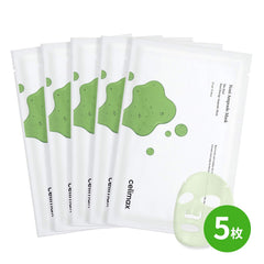 Celimax The Real Noni Energy Ampoule Mask packaging highlights hydrating skincare benefits.