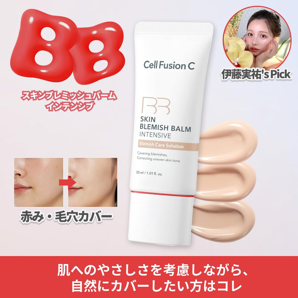 Cell Fusion C Skin Blemish Balm No.19 shows creamy texture for quick daily coverage.