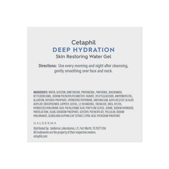 Cetaphil Deep Hydration Water Gel texture close-up reveals a lightweight, cooling feel.