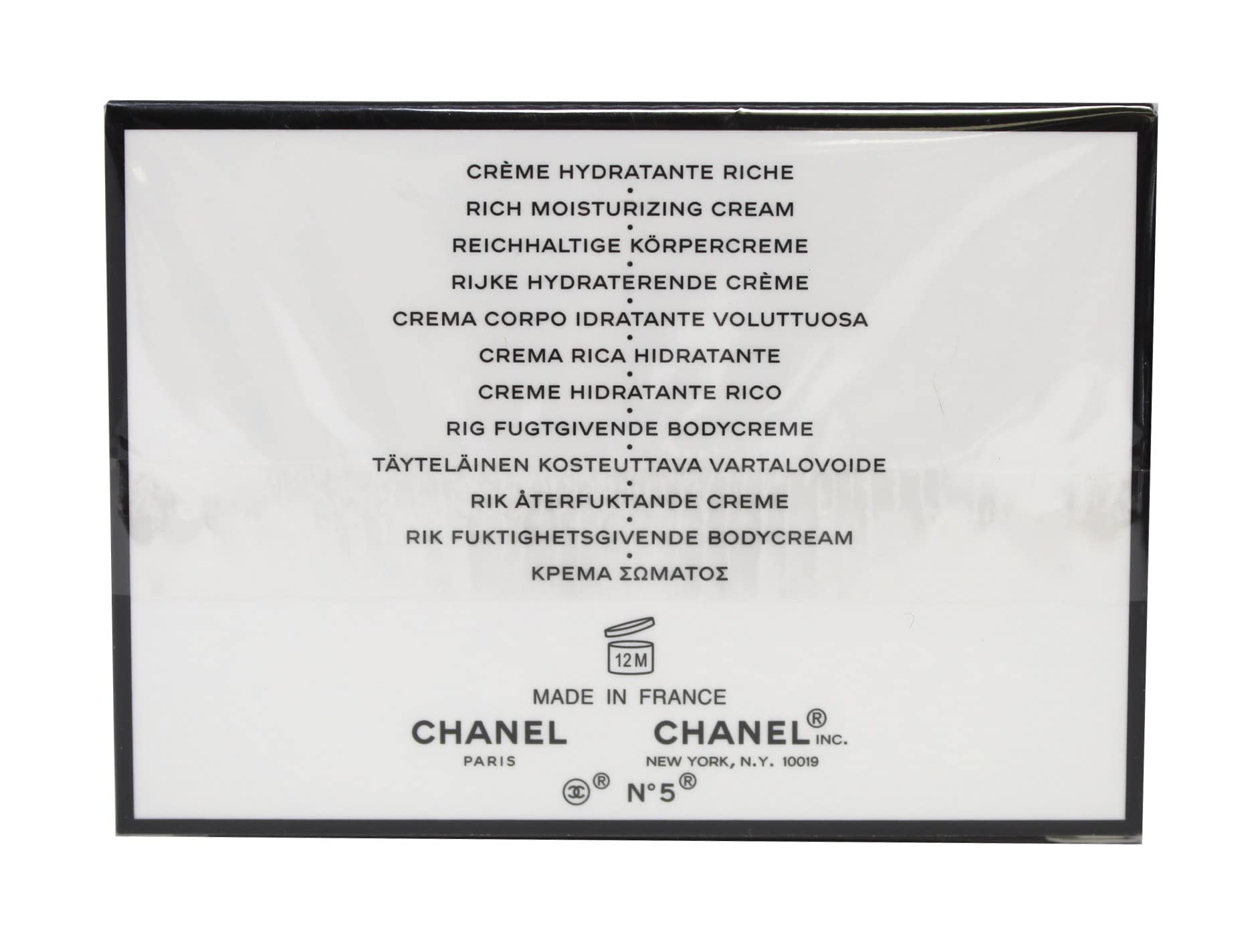CHANEL N°5 Body Cream texture close-up reveals creamy richness for daily softness.