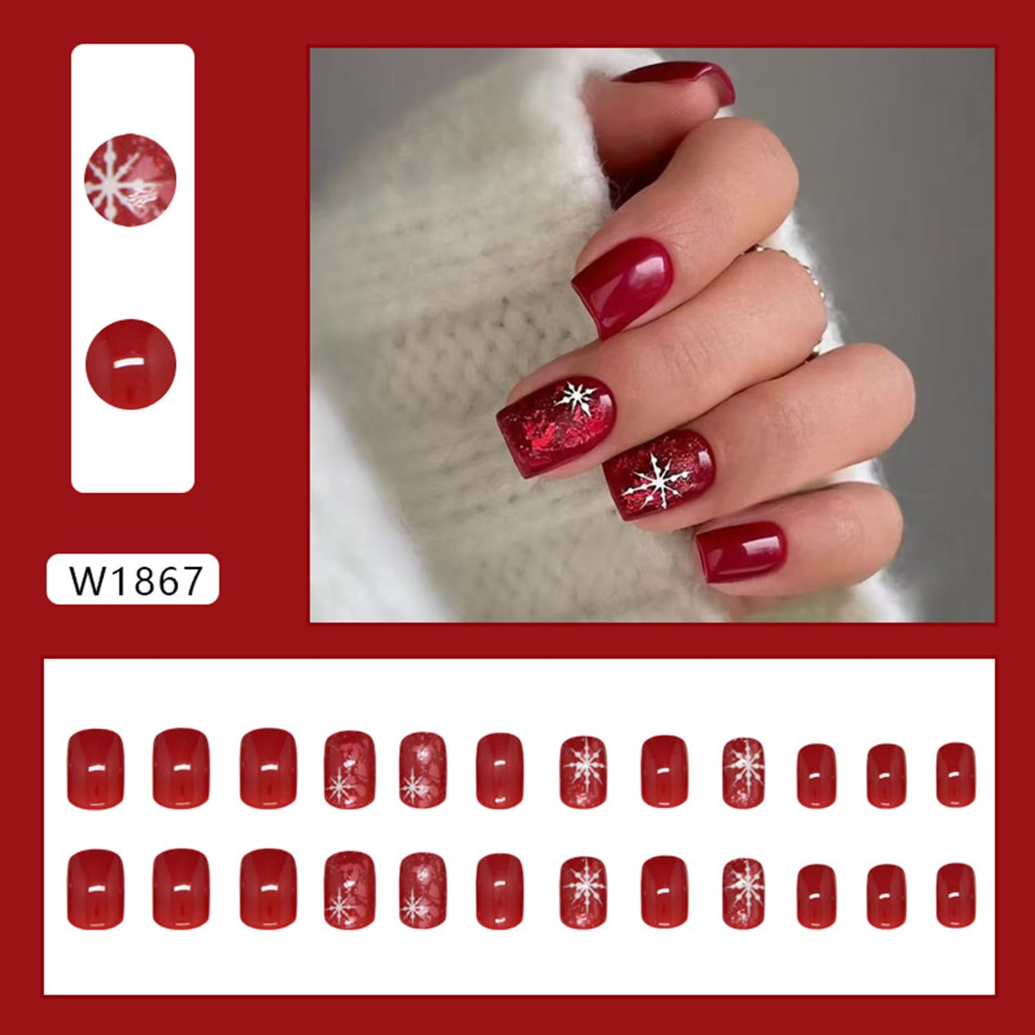 Christmas Press On Nails short-square set shown with packaging for easy at-home makeover