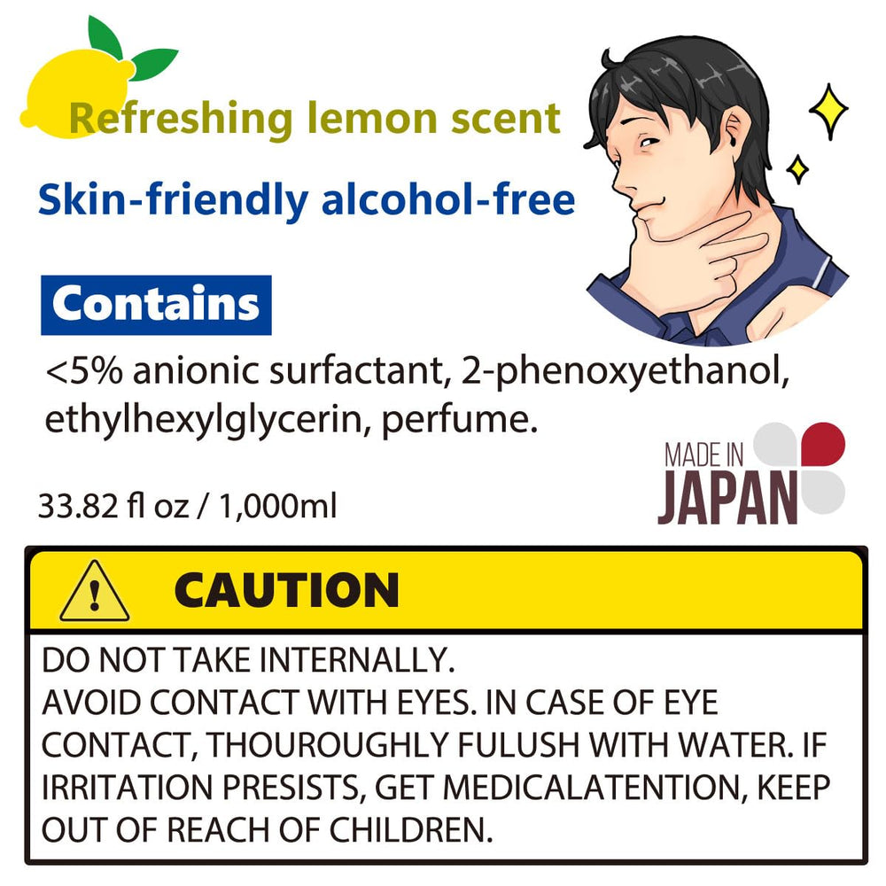Cleanu alcohol-free low-irritant formula emphasizes skin-friendly, gentle care.