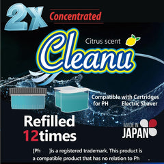Cleanu Made-in-Japan label signals trusted quality for gentle blade maintenance.