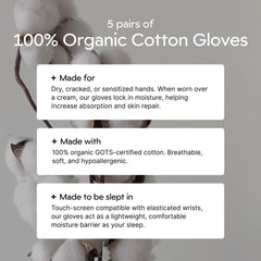 Clearbody Organics gloves small white closeup highlights compact fit for delicate tasks.
