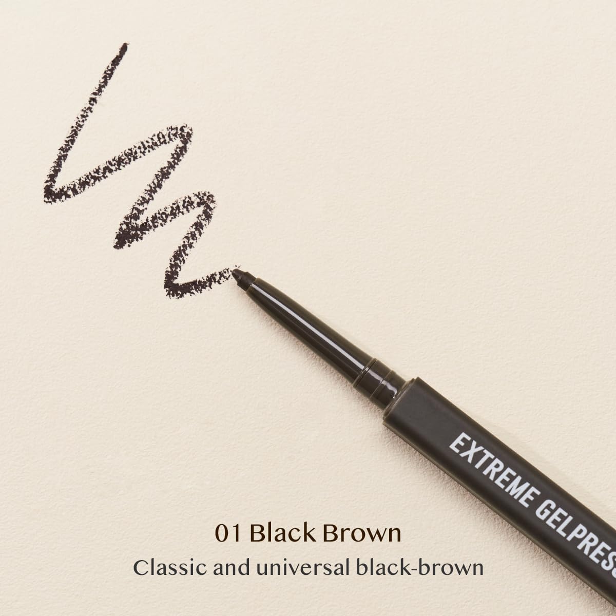 CLIO Extreme Gelpresso Pencil Eyeliner waterproof formula resists smudge during humid days.