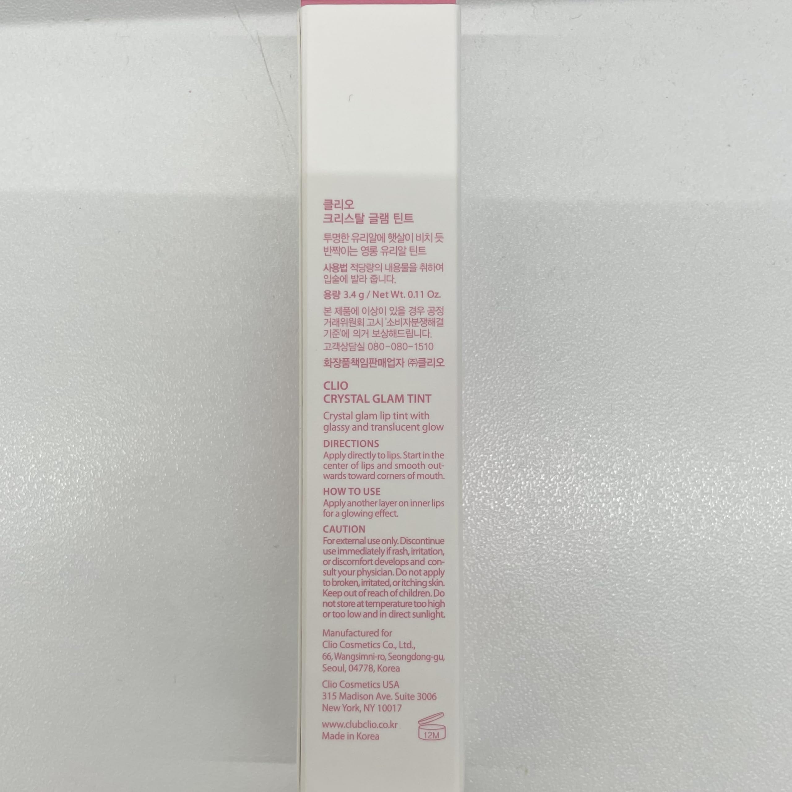 CLIO PROFESSIONAL lifestyle in bag showing tint ready for quick touch-ups and daily convenience