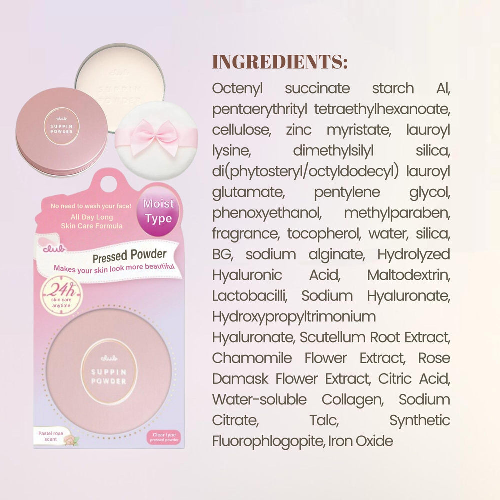 Club Suppin overnight skincare powder can be used without makeup removal for hydration.