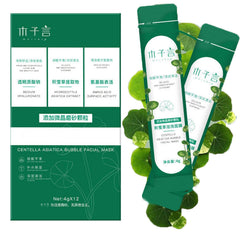 CLY AMS Centella Asiatica Bubble Mask foams in 10 seconds for deep cleansing.