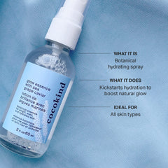 Cocokind sea buckthorn vitamin E ingredients close-up highlighting nourishing blend