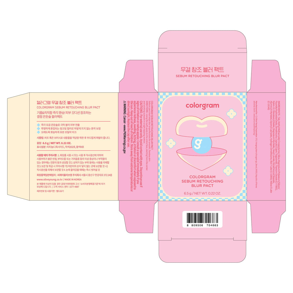 Colorgram Sebum Retouching Blur Pact compact close-up showing even application and soft focus.