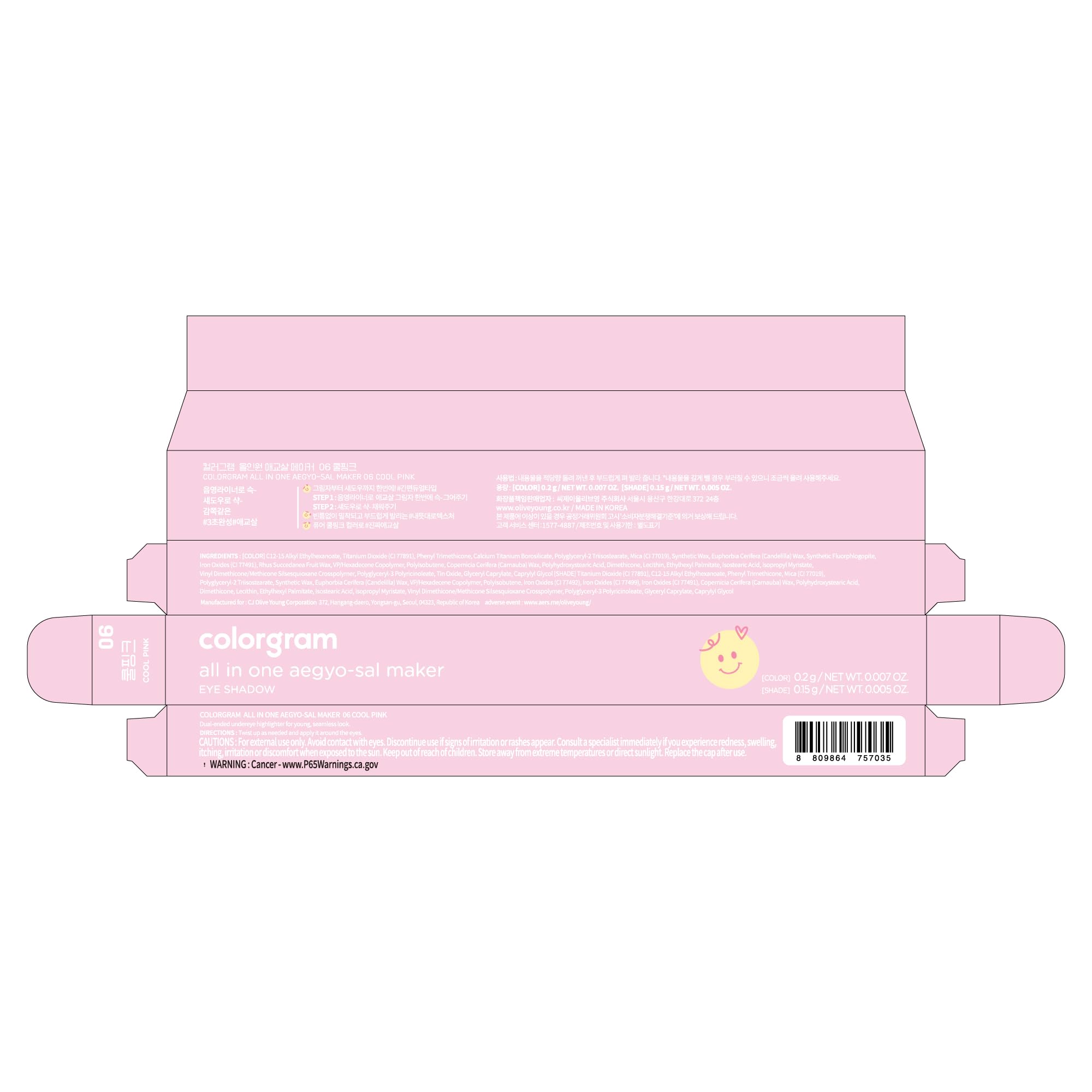 COLORGRAM Under Eye Highlighter Stick 06 Cool Pink natural-looking aegyo-sal for everyday radiance
