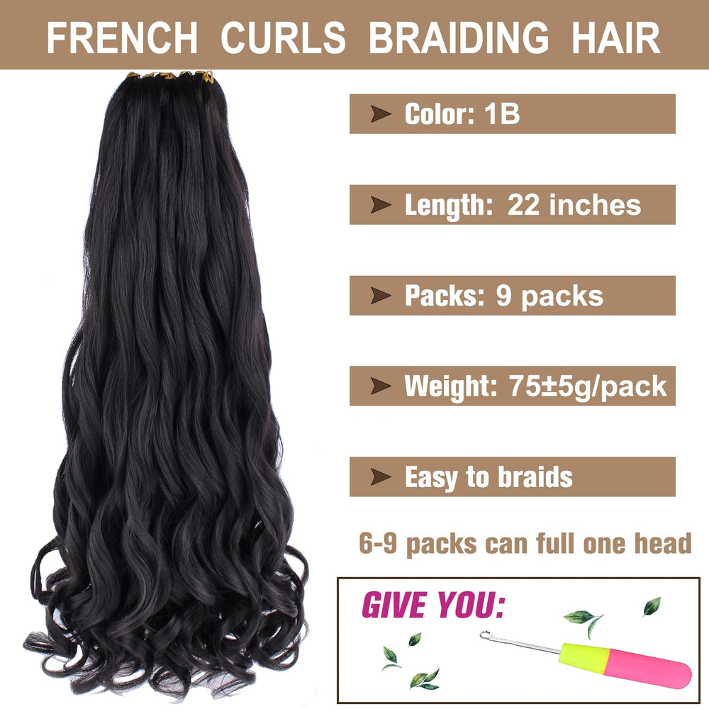 COOKOO bouncy loose-wavy braids closeup for soft texture and easy styling.
