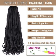 COOKOO bouncy loose-wavy braids closeup for soft texture and easy styling.