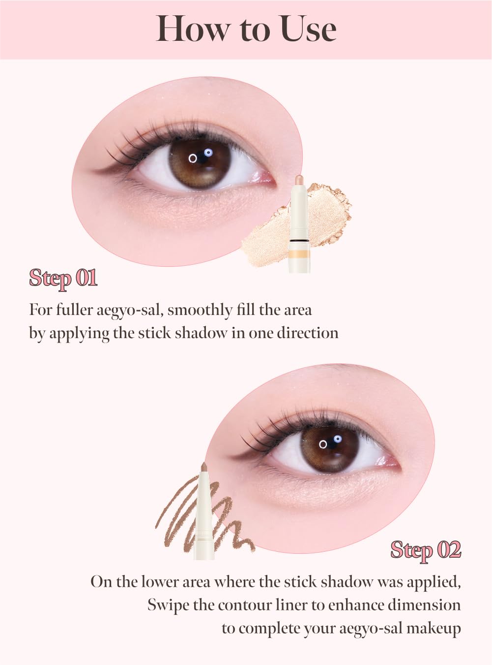 CORALHAZE Idol AEGYO-SAL Maker 05 Dreamy Rose close-up glow effect