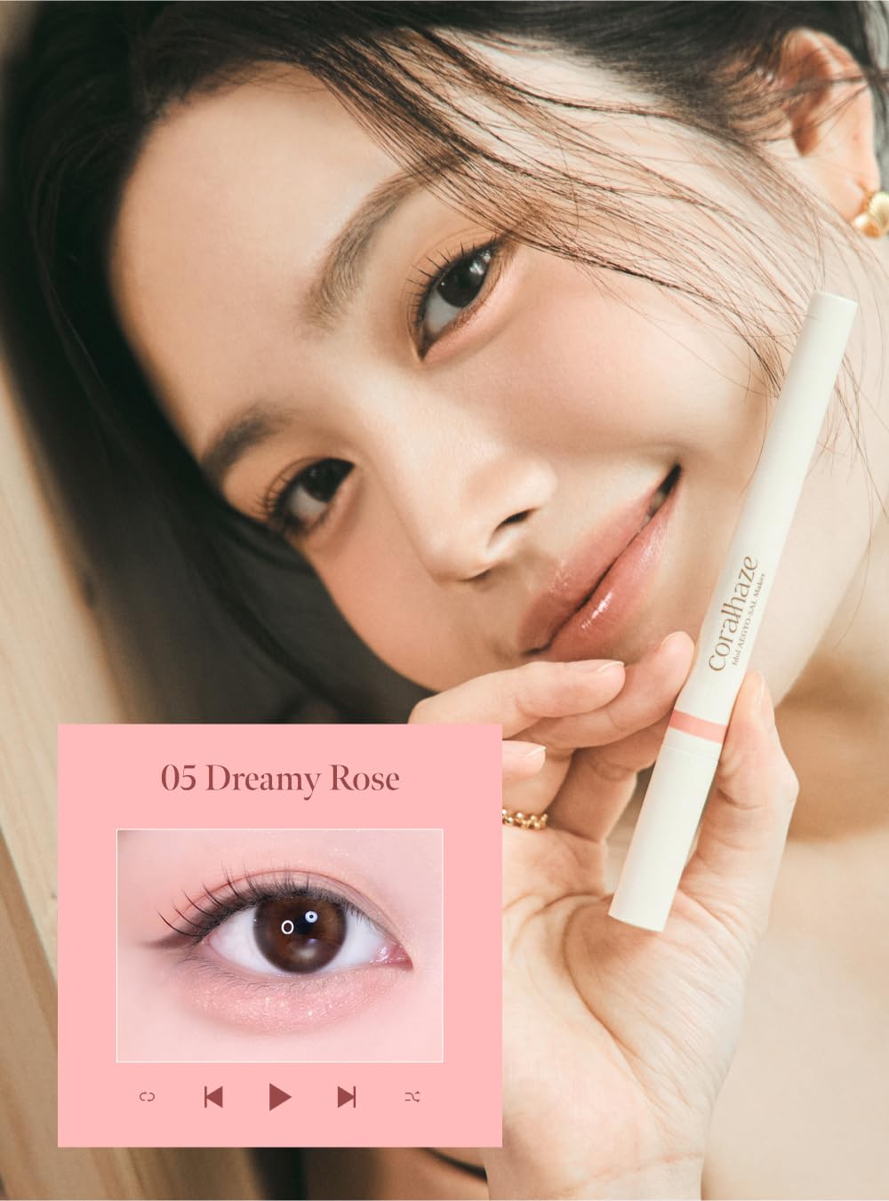 CORALHAZE Idol AEGYO-SAL Maker 05 Dreamy Rose smudge-proof formula