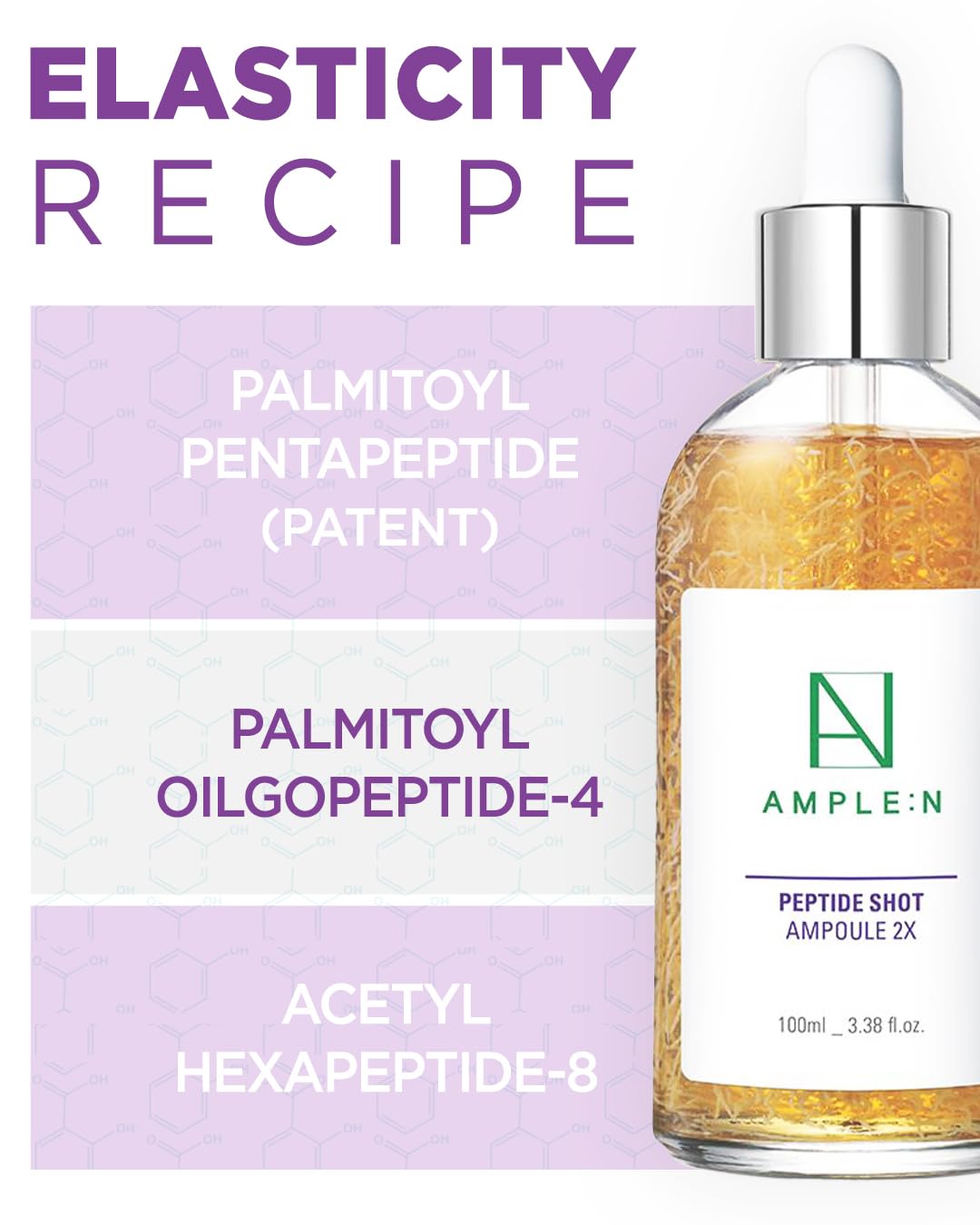 CORÉANA AMPLE:N serum pump closeup for easy, controlled application.