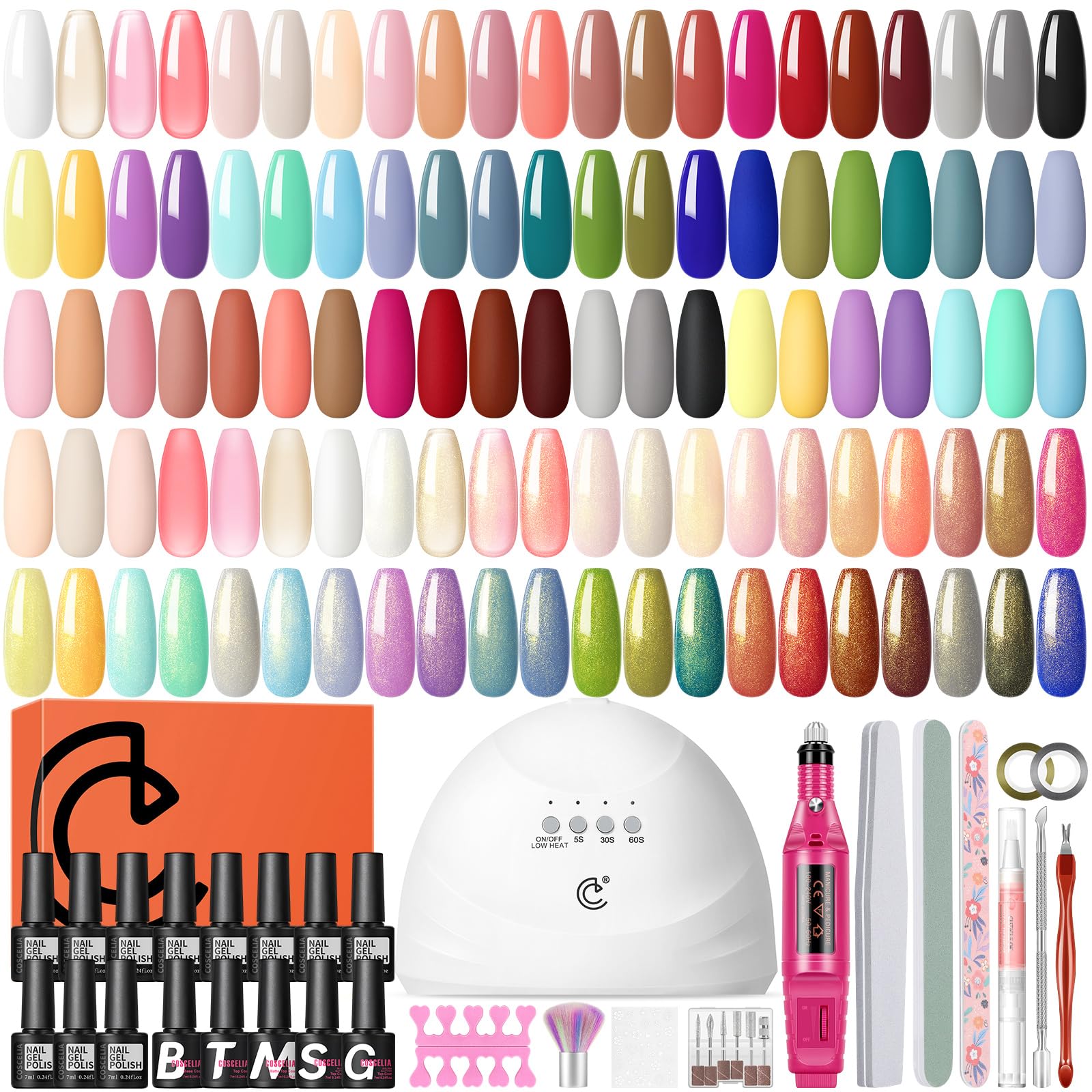 COSCELIA gel nail kit with UV/LED light for at-home manicures.