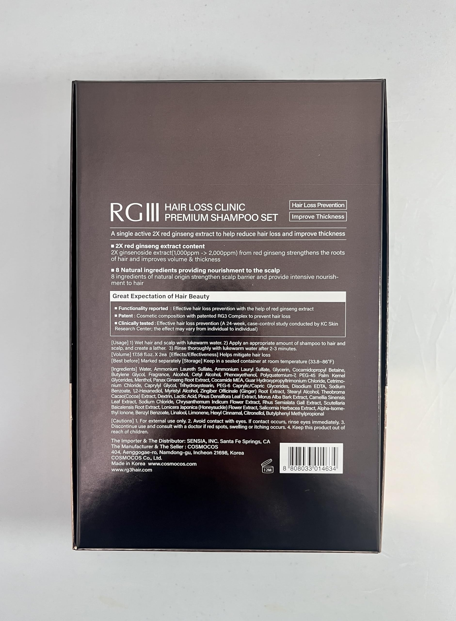 COSMOCOS RG3 clinical testing badge on packaging