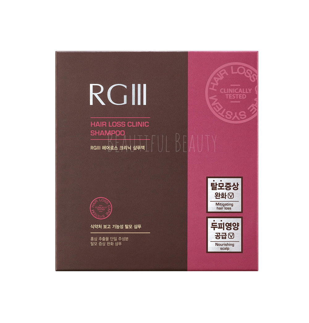 COSMOCOS RGIII bottle top close-up highlighting premium formulation
