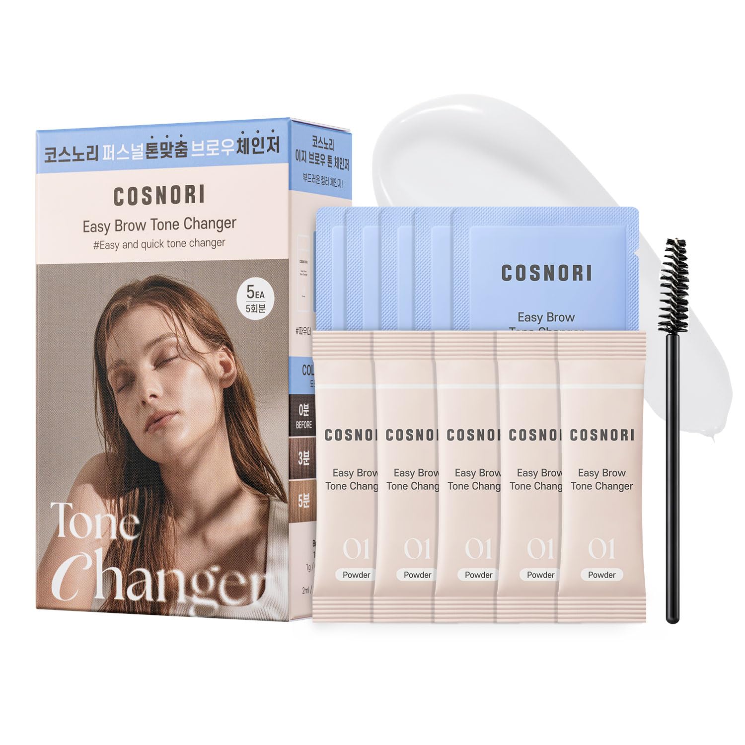 COSNORI Easy Brow Tone Changer pouch and cream closeup for clean at-home brow lightening